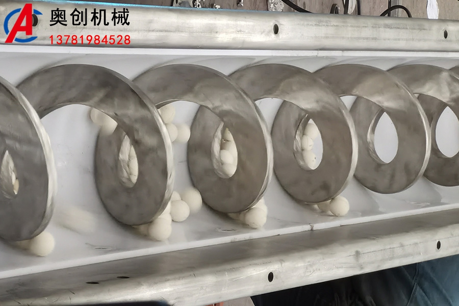 無軸螺旋輸送機(jī)硫化銨輸送機(jī) 無軸螺旋輸送機(jī)硫化銨輸送機(jī)